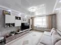 3-комнатная квартира · 76.2 м² · 1/10 этаж, улица Темирбека Жургенова, 30 за 34.5 млн ₸ в Астане, Алматы р-н — фото 9