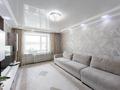 3-комнатная квартира · 76.2 м² · 1/10 этаж, улица Темирбека Жургенова, 30 за 34.5 млн ₸ в Астане, Алматы р-н — фото 8