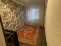 2-бөлмелі пәтер · 67 м² · 5/5 қабат, 6 микрорайон 9, бағасы: 95 000 ₸ в Жанатасе — фото 3