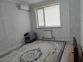 1-комнатная квартира · 40.6 м² · 5/7 этаж, мкр Акжайык за 150 000 ₸ в Шымкенте, Абайский р-н — фото 6