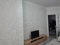 1-комнатная квартира · 40.6 м² · 5/7 этаж, мкр Акжайык за 150 000 ₸ в Шымкенте, Абайский р-н — фото 7