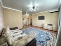 1-бөлмелі пәтер · 45.6 м² · 7/9 қабат, Тәуелсиздик 45/1, бағасы: 27.5 млн ₸ в Астане, Алматы р-н — фото 10