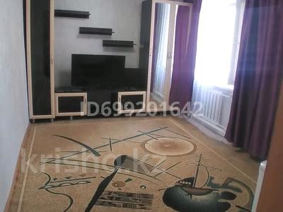 1-комнатная квартира · 25 м² · 1/2 этаж, Муткенова 50 за 100 000 〒 в Павлодаре