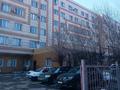 1-комнатная квартира, 33 м², 5/6 этаж, мкр Айнабулак-2, макатаева за 20.5 млн 〒 в Алматы, Жетысуский р-н — фото 19