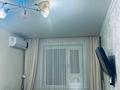 4-комнатная квартира · 76 м² · 2/5 этаж, мкр Юго-Восток, Дюсембекова за 29 млн ₸ в Караганде, Казыбек би р-н — фото 4