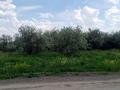 Участок · 10 соток, Береке 196 за 18.5 млн ₸ в Актобе — фото 4