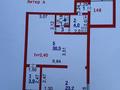 Дүкендер мен бутиктер · 65.8 м², бағасы: 20 млн ₸ в Атырау — фото 4