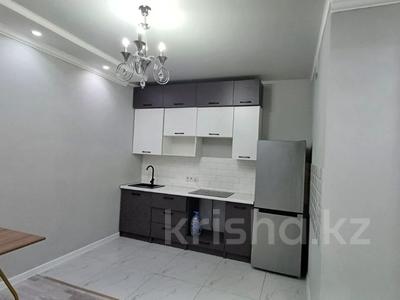 Аренда квартир в Алматы: 3-комнатная квартира · 75 м² · 12/17 этаж, Евгения Брусиловского 167 за 340 000 〒 3-комнатная квартира · 75 м² · 12/17 этаж, Евгения Брусиловского 167 за 340 000 〒 в Алматы, Алмалинский р-н