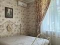 4-комнатная квартира · 110 м² · 1/8 этаж, Омаровой 37 за 650 000 ₸ в Алматы, Медеуский р-н — фото 4