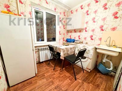 1-комнатная квартира · 35 м² · 3/5 этаж, Достык за 10.5 млн ₸ в Талдыкоргане