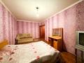 1-комнатная квартира · 35 м² · 3/5 этаж, Достык за 10.5 млн ₸ в Талдыкоргане — фото 2