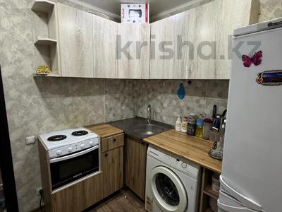 1-комнатная квартира · 30 м² · 5/5 этаж, Назарбаева 33 за 12.9 млн ₸ в Усть-Каменогорске