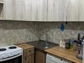 1-комнатная квартира · 30 м² · 5/5 этаж, Назарбаева 33 за 12.9 млн ₸ в Усть-Каменогорске — фото 2