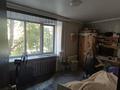 3-бөлмелі пәтер · 51.6 м² · 2/5 қабат, Павла Корчагина 105, бағасы: 17.4 млн ₸ в Рудном — фото 4