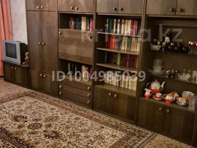 3-бөлмелі пәтер · 68 м² · 4/6 қабат, Микрорайон Южный, Гашека 1а, бағасы: 160 000 ₸ в Костанае
