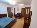 Отдельный дом · 5 комнат · 170 м² · 8 сот., мкр Калкаман-2 123а — Кабылбаева за 700 000 ₸ в Алматы, Наурызбайский р-н — фото 21