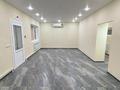 Свободное назначение · 50 м² за 250 000 ₸ в Атырау