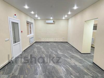 Свободное назначение · 50 м² за 250 000 ₸ в Атырау