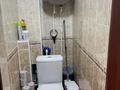 3-бөлмелі пәтер · 69 м² · 3/9 қабат, Сункар 5, бағасы: 24.5 млн ₸ в Кокшетау — фото 14