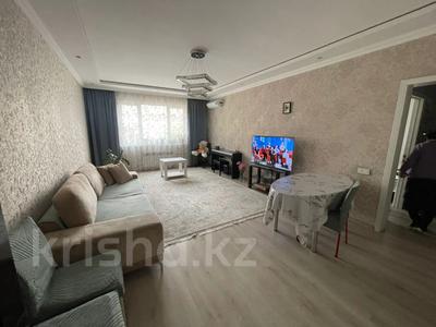 2-комнатная квартира · 66 м² · 3/16 этаж, Навои — Ипотеку проходит! за 46.6 млн ₸ в Алматы, Ауэзовский р-н