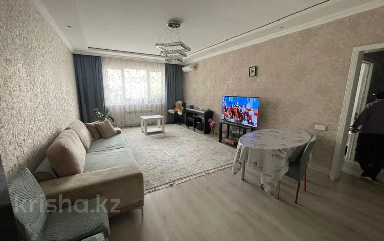2-комнатная квартира · 66 м² · 3/16 этаж, Навои — Ипотеку проходит! за 46.6 млн ₸ в Алматы, Ауэзовский р-н — фото 3