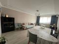 2-комнатная квартира · 66 м² · 3/16 этаж, Навои — Ипотеку проходит! за 46.6 млн ₸ в Алматы, Ауэзовский р-н — фото 4