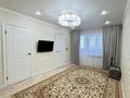 4-бөлмелі пәтер · 61 м² · 3/5 қабат, мкр 5, Тургенева, бағасы: 17.6 млн ₸ в Актобе