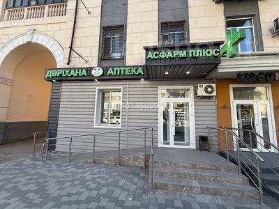 Аптека · 62 м² за 62 млн ₸ в Семее
