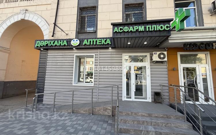 Аптека · 62 м² за 62 млн ₸ в Семее — фото 6