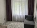 4-бөлмелі пәтер · 82 м² · 1/9 қабат, ул. Мухтара Ауэзова 21/2, бағасы: 30.9 млн ₸ в Экибастузе