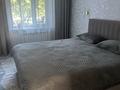 4-бөлмелі пәтер · 82 м² · 1/9 қабат, ул. Мухтара Ауэзова 21/2, бағасы: 30.9 млн ₸ в Экибастузе — фото 4