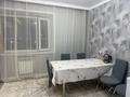 3-комнатная квартира · 97.4 м² · 6/10 этаж, Нургиса Тлендиева 38 за ~ 40.6 млн ₸ в Астане, Сарыарка р-н — фото 5