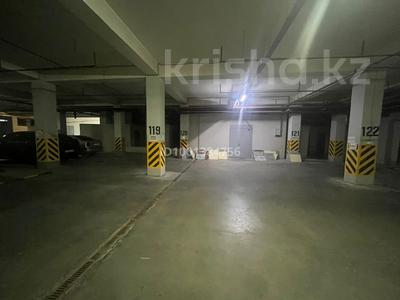 Паркинг · 16 м² · Назарбаева 34/1 за 38 000 ₸ в Алматы, Медеуский р-н