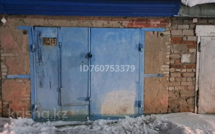 Гараж · 18 м² · Гашека за 1.5 млн ₸ в Костанае — фото 2