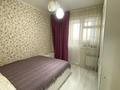 2-бөлмелі пәтер · 46 м² · 14/22 қабат, Александр Бараев 18/1, бағасы: 30.5 млн ₸ в Астане, р-н Байконур — фото 7