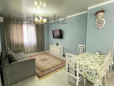 2-бөлмелі пәтер · 46 м² · 14/22 қабат, Александр Бараев 18/1, бағасы: 30.2 млн ₸ в Астане, р-н Байконур