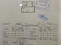 2-бөлмелі пәтер · 46 м² · 14/22 қабат, Александр Бараев 18/1, бағасы: 30.5 млн ₸ в Астане, р-н Байконур — фото 14