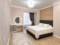 4-комнатная квартира · 126 м² · 5/7 этаж, 20а мкр 21 за 53 млн ₸ в Актау — фото 2