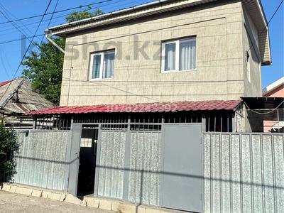 Отдельный дом · 3 комнаты · 55 м² · 1 сот., Юных пионеров — Суюнбая Гёте Хмельницкого за 26 млн ₸ в Алматы, Турксибский р-н