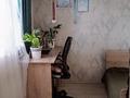 Отдельный дом · 3 комнаты · 55 м² · 1 сот., Юных пионеров — Суюнбая Гёте Хмельницкого за 26 млн ₸ в Алматы, Турксибский р-н — фото 9