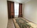 2-комнатная квартира · 40.3 м² · 6/16 этаж, Сафуан Шаймерденов 4/1 за 27 млн ₸ в Астане, Сарайшык р-н — фото 8