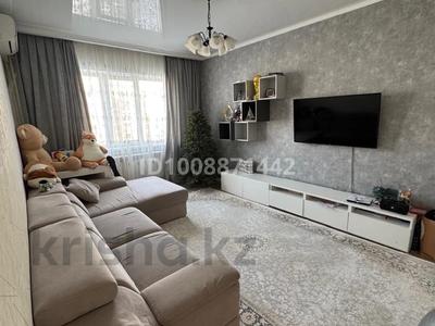 3-бөлмелі пәтер · 78 м² · 6/9 қабат, мкр Жетысу-2 21 — Улица Улугбека, бағасы: 60 млн ₸ в Алматы, Ауэзовский р-н