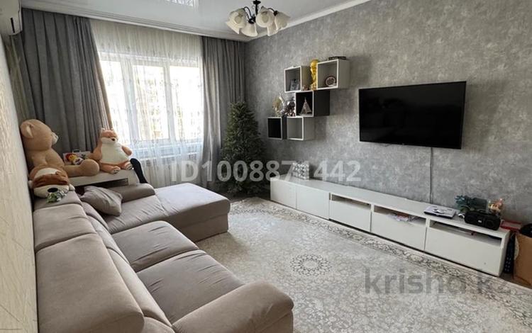 3-бөлмелі пәтер · 78 м² · 6/9 қабат, мкр Жетысу-2 21 — Улица Улугбека, бағасы: 60 млн ₸ в Алматы, Ауэзовский р-н — фото 2