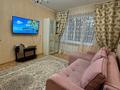 1-комнатная квартира · 43 м² · 1/5 этаж, мкр 5, Абая 16 — Возле детской стоматологии, Анвар ,Дина , дастархан за 14.7 млн ₸ в Актобе — фото 2