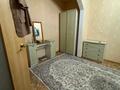 1-комнатная квартира · 43 м² · 1/5 этаж, мкр 5, Абая 16 — Возле детской стоматологии, Анвар ,Дина , дастархан за 14.7 млн ₸ в Актобе — фото 3