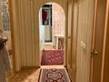1-комнатная квартира · 43 м² · 1/5 этаж, мкр 5, Абая 16 — Возле детской стоматологии, Анвар ,Дина , дастархан за 14.7 млн ₸ в Актобе — фото 6