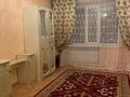 1-комнатная квартира · 43 м² · 1/5 этаж, мкр 5, Абая 16 — Возле детской стоматологии, Анвар ,Дина , дастархан за 14.7 млн ₸ в Актобе — фото 9