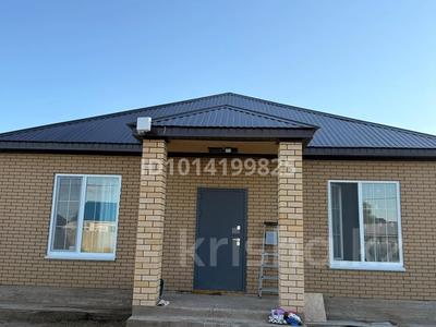 Жеке үй · 4 бөлме · 122.2 м² · 4 жүзд., Дарын — ПДП2 Деркул, бағасы: 35 млн ₸ в Уральске