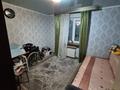 Отдельный дом · 4 комнаты · 95 м² · 9 сот., Сафонова за 15.8 млн ₸ в Усть-Каменогорске — фото 4
