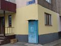 Дүкендер мен бутиктер · 46 м², бағасы: 25 млн ₸ в Талдыкоргане, мкр Жетысу